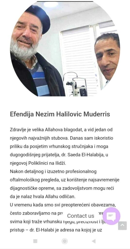 Kompletan_oftalmološki_pregled-Očna_ordinacija_Dr._El-Halabi_Sarajevo