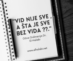 Read more about the article Sindrom računalnog vida
