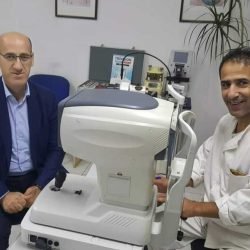 Ramiz Salkić, predstavnik bošnjačkog naroda